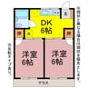 アーバンハイツ 2DKの間取り