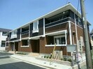 シュティルの外観