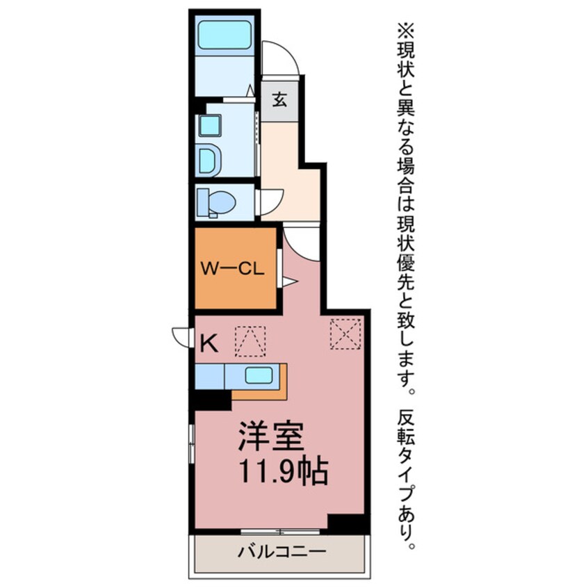 間取図 シップスガーデン