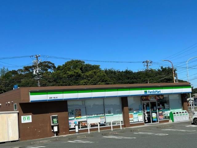 ファミリーマート豊橋一里山店(コンビニ)まで1674m ホワイトハイツ細谷A.B