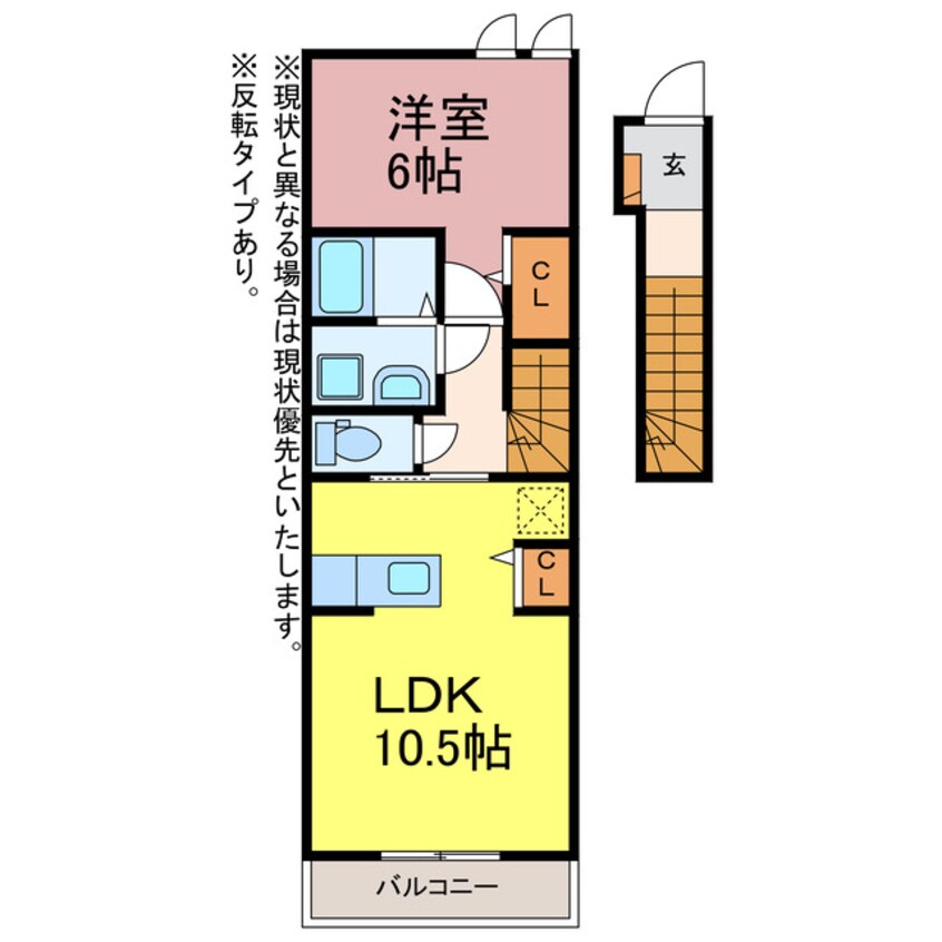 間取図 サンシャイン東幸