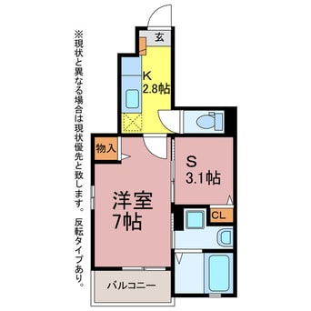 間取図 フレーズ東山