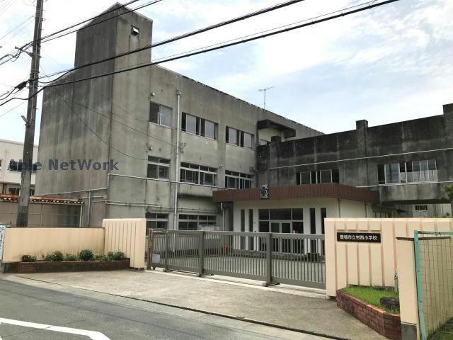 豊橋市立岩西小学校(小学校)まで591m エスポワールⅠ・Ⅱ