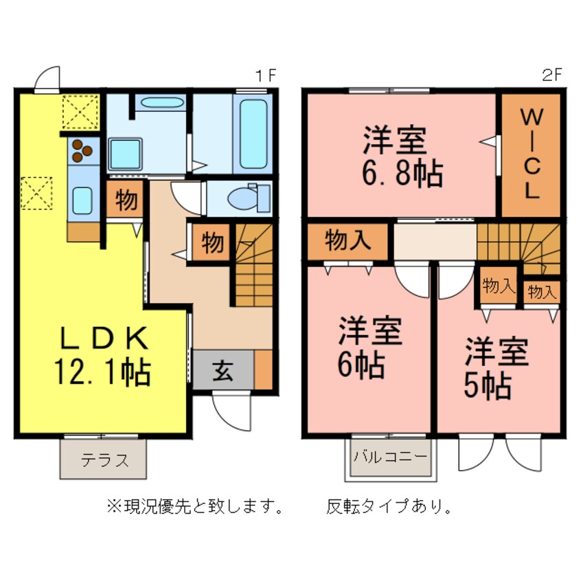 間取図 ボヌールⅡ