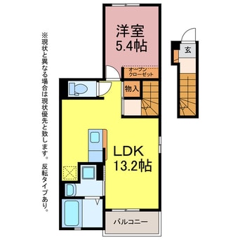 間取図 ベントレー向山