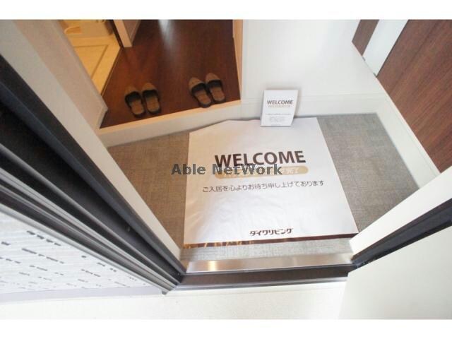  メゾン　ラ・ヴェリテA　B