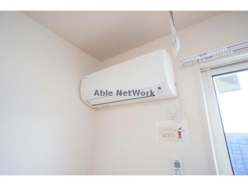  メゾン　ラ・ヴェリテA　B