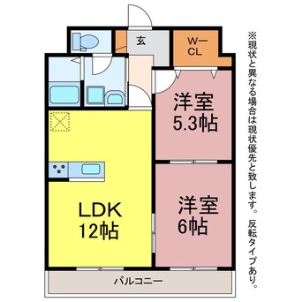 間取図 TENOHA TOYOHASHI