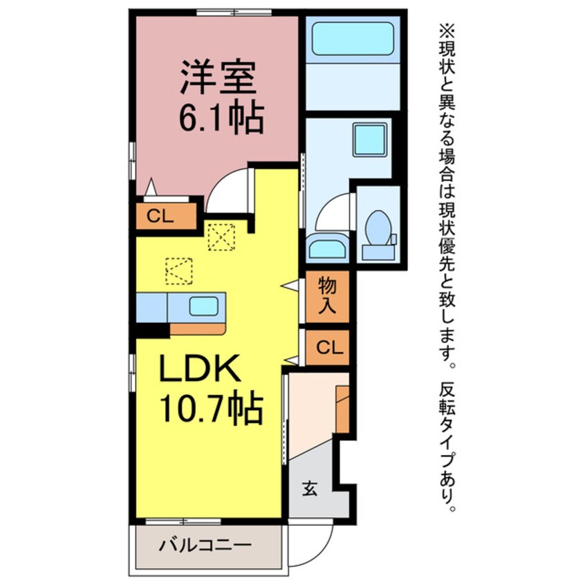 間取図 ＢＲＡＮＺＩＮＯ三ツ相