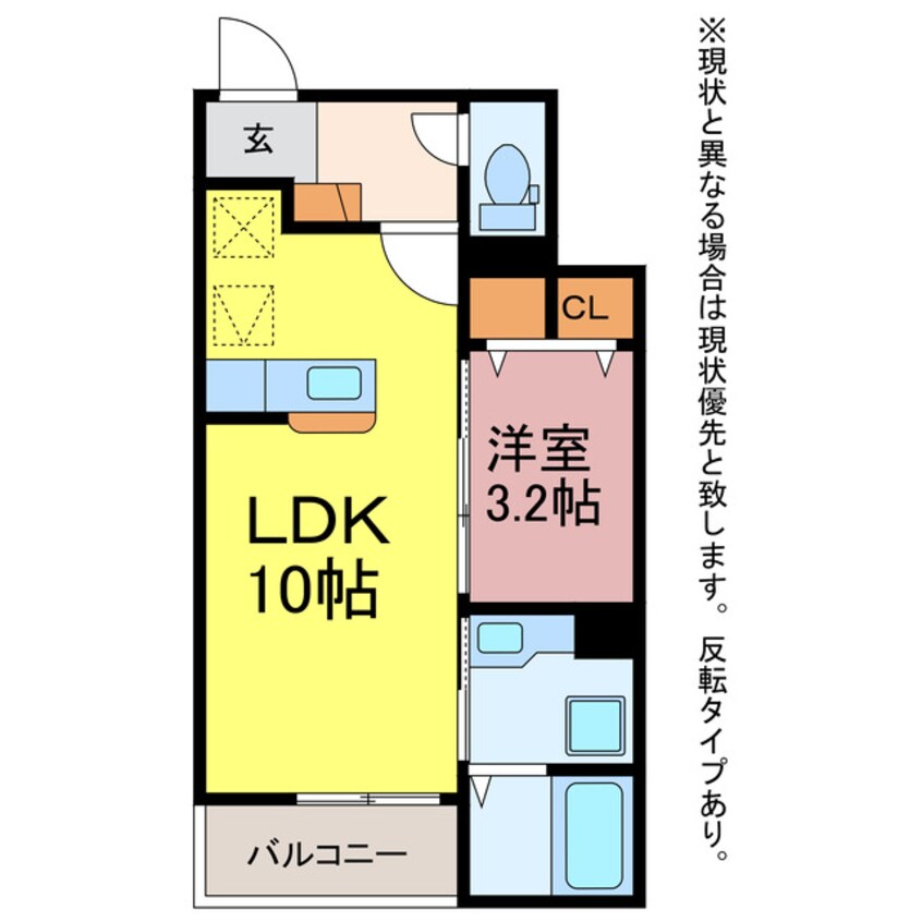間取図 ＡＹＳ．東赤石　Ａ