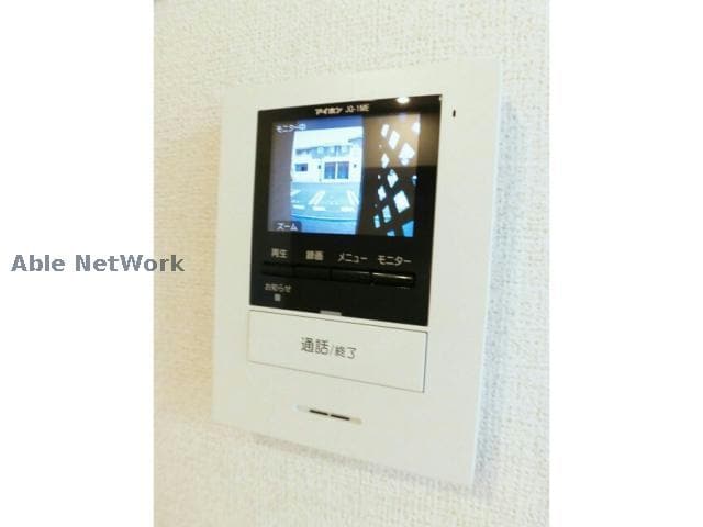  ＡＹＳ．東赤石　Ａ