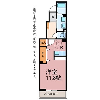 間取図 グランドソレーユ