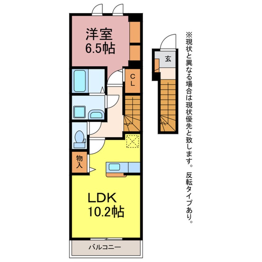 間取図 グリエラ芳賀