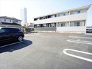  グリエラ芳賀