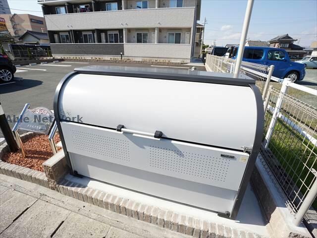  グリエラ芳賀