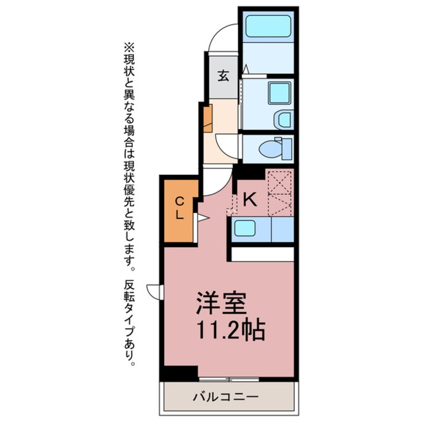 間取図 リアンジュ