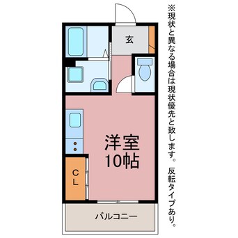 間取図 GRASTA