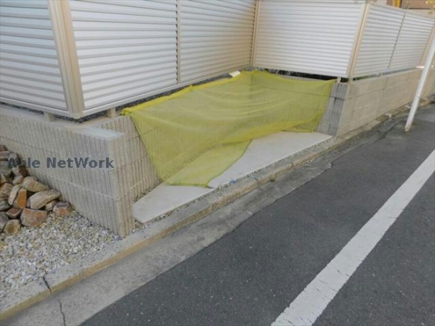  ヴィアソーレ常保