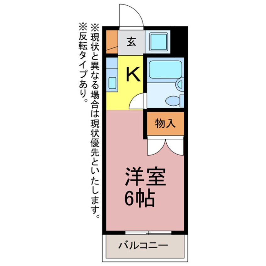 間取図 キャンパスシティー弥生