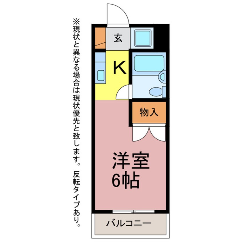 間取図 キャンパスシティー弥生