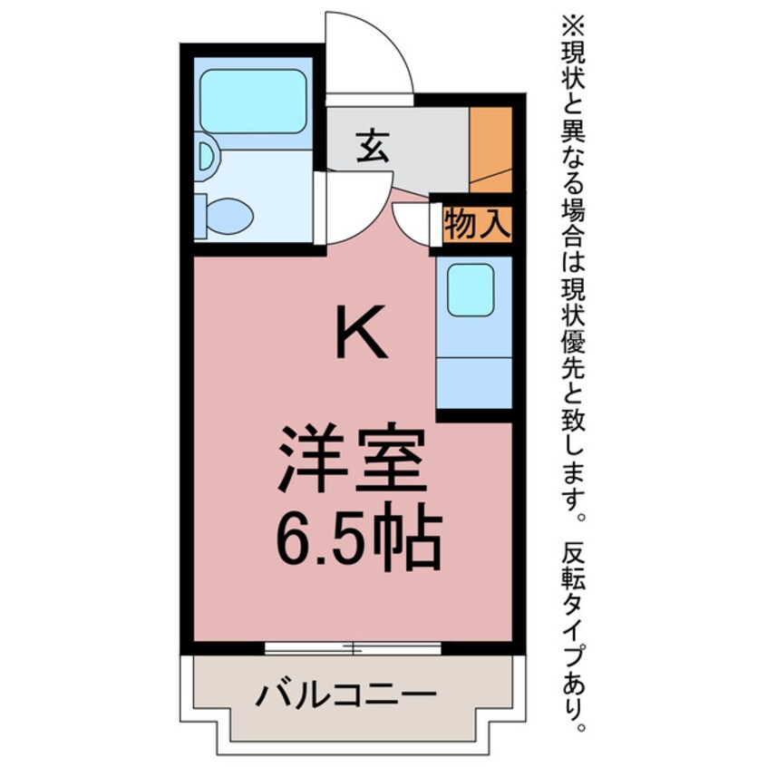 間取図 クラウンプラザ往完