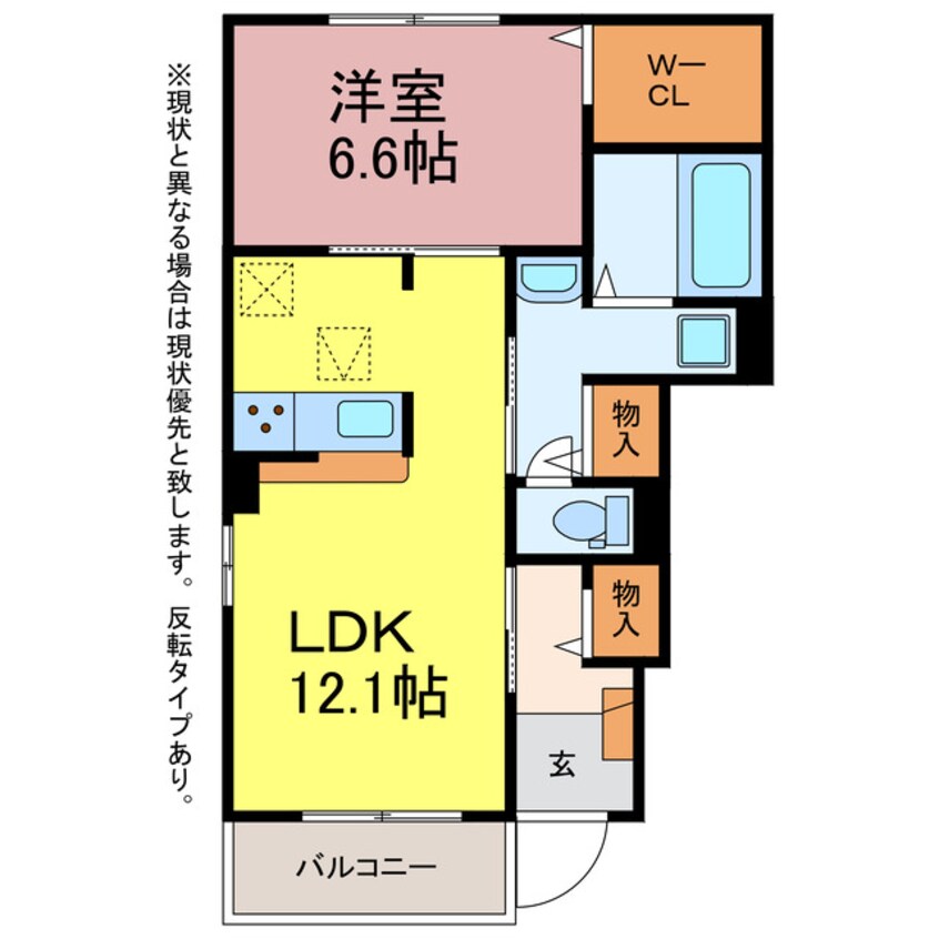 間取図 アンジュの家Ⅰ