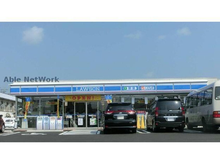 ローソン豊橋東幸店(コンビニ)まで339m Jiro東幸