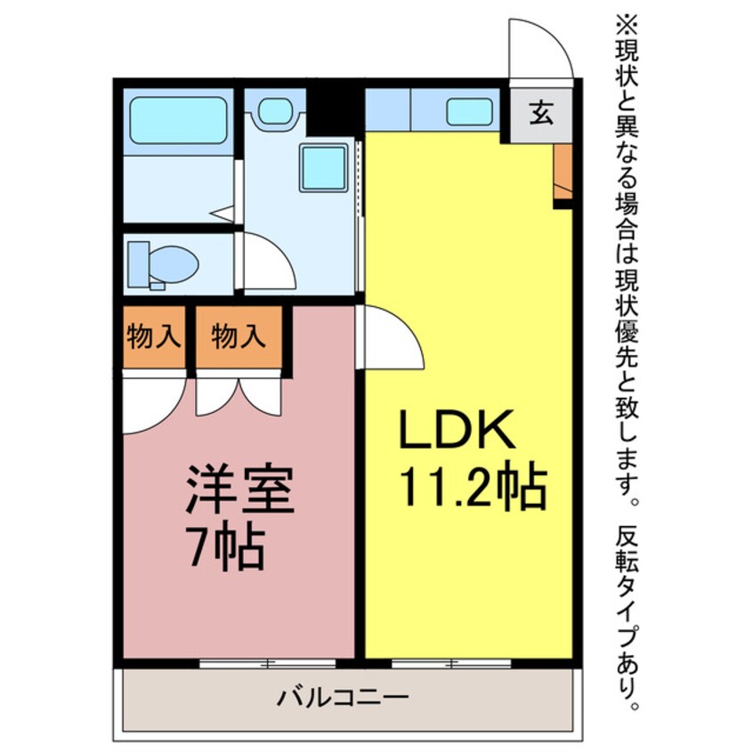 間取図 Mh-Arc SUZUKI