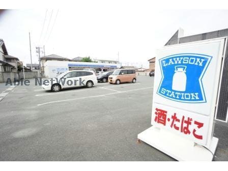 ローソン豊橋菰口店(コンビニ)まで708m ライグッドⅤ