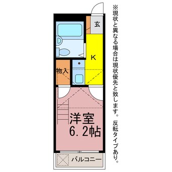 間取図 レオパレス南栄第4