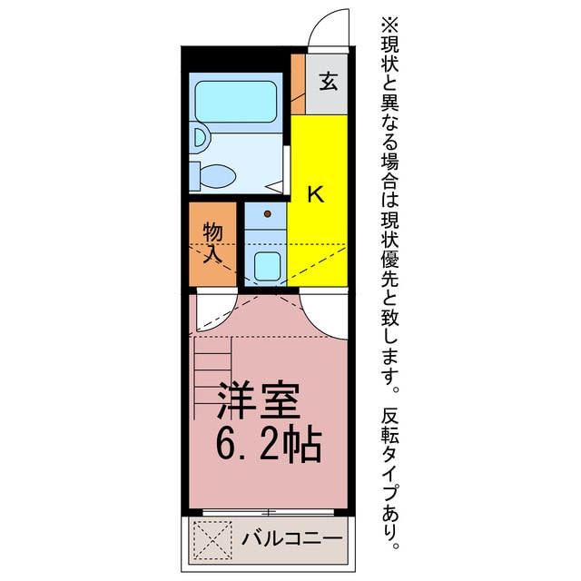 間取り図 レオパレス南栄第4
