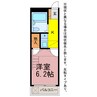 レオパレス南栄第4 1Kの間取り