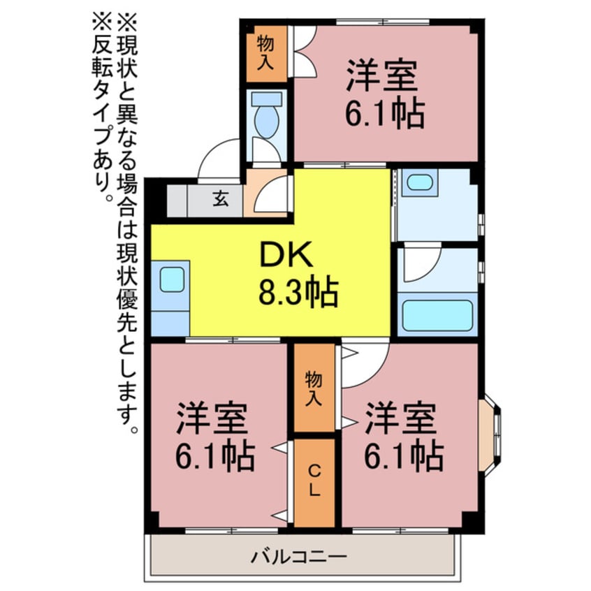 間取図 ドミール木綿台