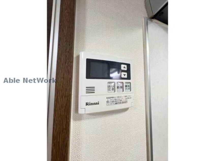  ドミール木綿台