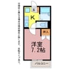 ガーデンハイツ 1Kの間取り