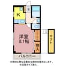 ピアルーチェ 1Kの間取り