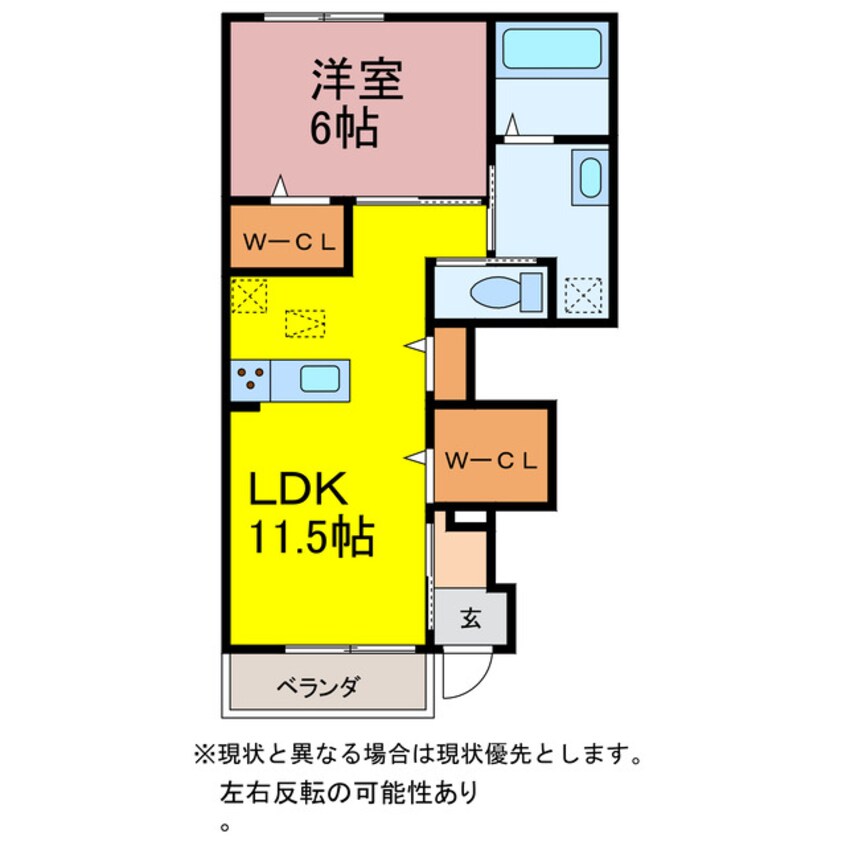 間取図 Aｃｔ　Ｄｒｅａｍ　ＨｏｍｅⅡ