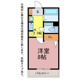 間取図 レトア大崎Ａ