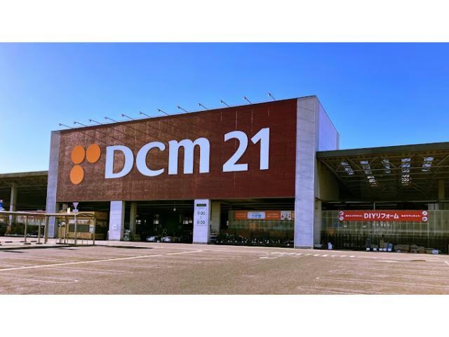 DCMカーマ21豊橋南店(電気量販店/ホームセンター)まで2498m レトア大崎Ａ