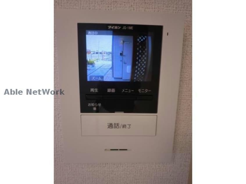  クレメント野田