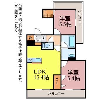 間取図 アストンヒルズ豊橋