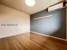 アストンヒルズ豊橋