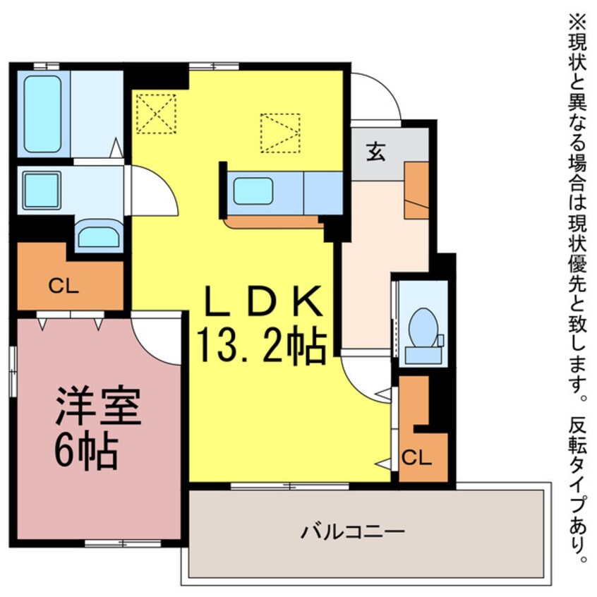 間取図 カーサフィオーレⅡ