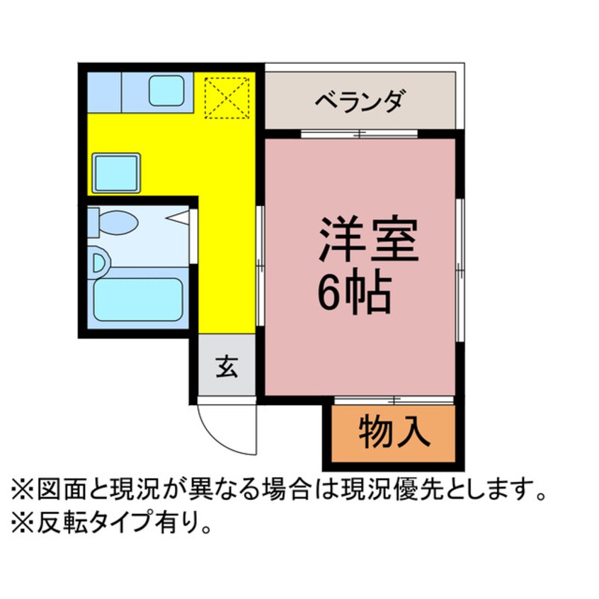 間取図 Snapper Rocks