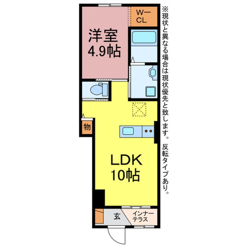 間取図 ハピネ吉川