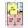 ハイツこみぞ 2DKの間取り