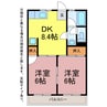 ハイツこみぞ 2DKの間取り