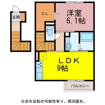 間取図 Bonne　Maison