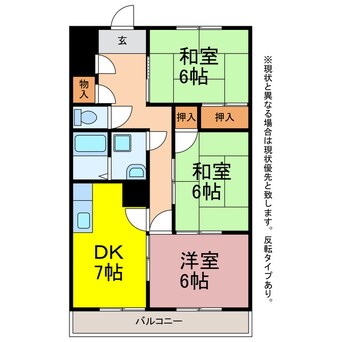 間取図 ハイツ北山