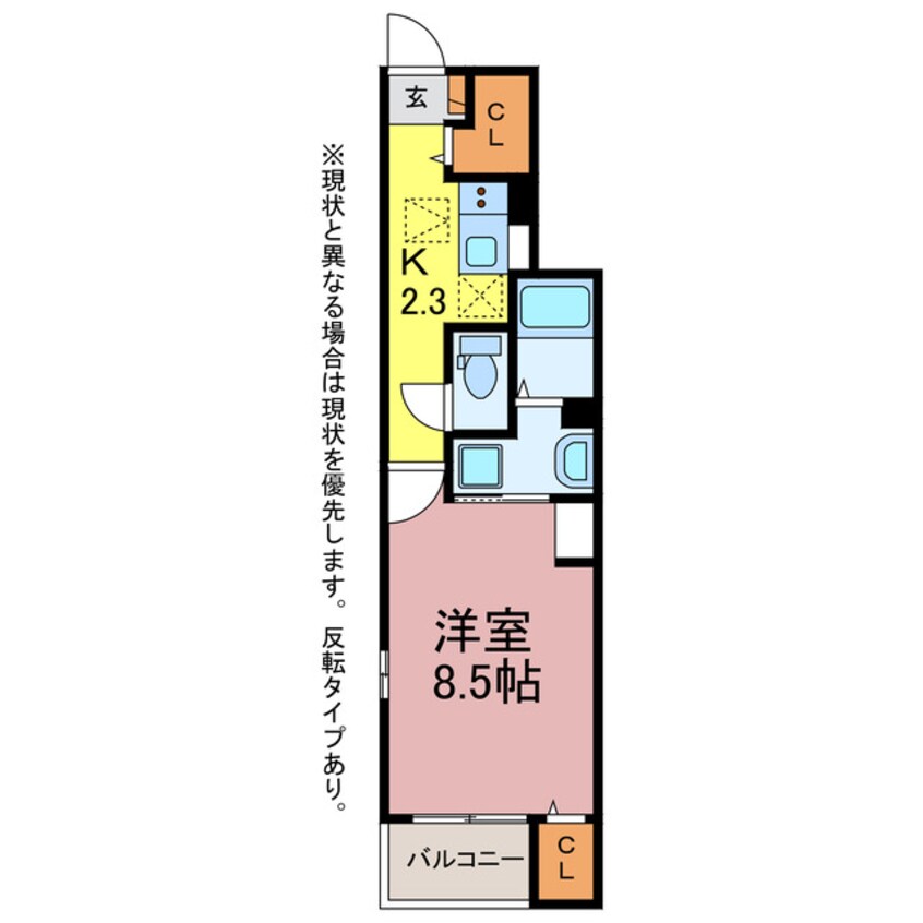 間取図 ビーグルーヴ新栄Ⅰ・Ⅱ